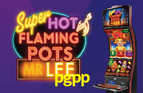 pgpp