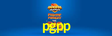 pgpp