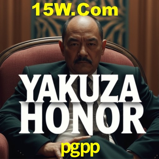 pgpp login