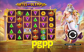 pgpp,pgpp.com