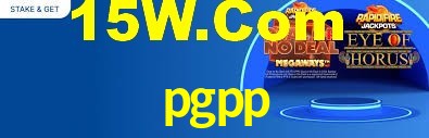 pgpp